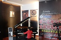 一场指尖间的较量——届s36沙龙会全国钢琴比赛郑州丽声琴行初赛顺利结束 