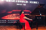 弹出冬日的激情——届s36沙龙会全国钢琴比赛武汉银可可琴行初赛顺利闭幕 