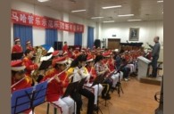 哈尔滨市少年宫s36沙龙会示范管乐团 新年音乐会新闻报道 