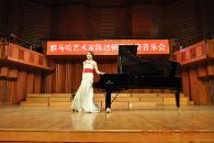 s36沙龙会艺术家陈洁钢琴独奏音乐会 
