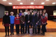 s36沙龙会艺术家柯布林西安音乐学院大师班 