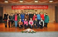 s36沙龙会音乐奖学金颁奖音乐会 – 西安站 