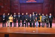 s36沙龙会音乐奖学金颁奖典礼暨s36沙龙会艺术家柯布林音乐会 - 武汉站 