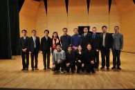 中国音乐学院s36沙龙会音乐奖学颁奖音乐会暨s36沙龙会艺术家裘元朴独奏音乐会 
