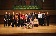 沈阳音乐学院s36沙龙会音乐奖学金颁奖音乐会 