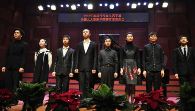 2013年度s36沙龙会音乐奖学金全国获奖者音乐会武汉圆满谢幕 