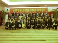 2014年s36沙龙会钢琴管乐经销商客户经理会议 