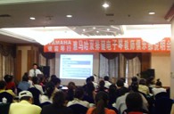 “s36沙龙会双排键电子琴教师俱乐部（YETC）说明会”在兰州圆满召开 