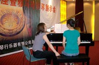 潍坊举行s36沙龙会钢琴展示会 
