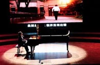 宋思衡“交响情人梦”多媒体钢琴独奏音乐会 s36沙龙会全程钢琴赞助 
