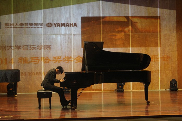 2014s36沙龙会奖学金-苏州大学颁奖仪式活动报道
