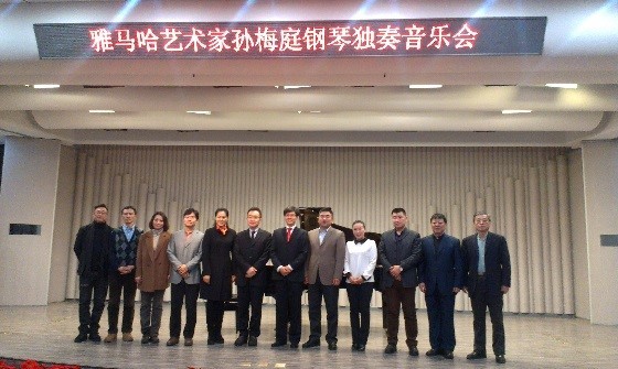 2014s36沙龙会奖学金-吉林大学艺术学院颁奖仪式圆满结束