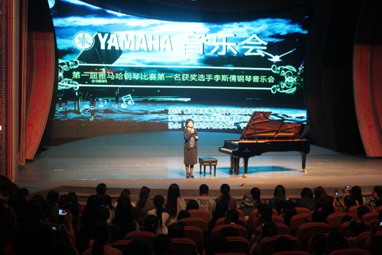 s36沙龙会艺术家宋思衡“80后的时光机”音乐会在深圳圆满落幕