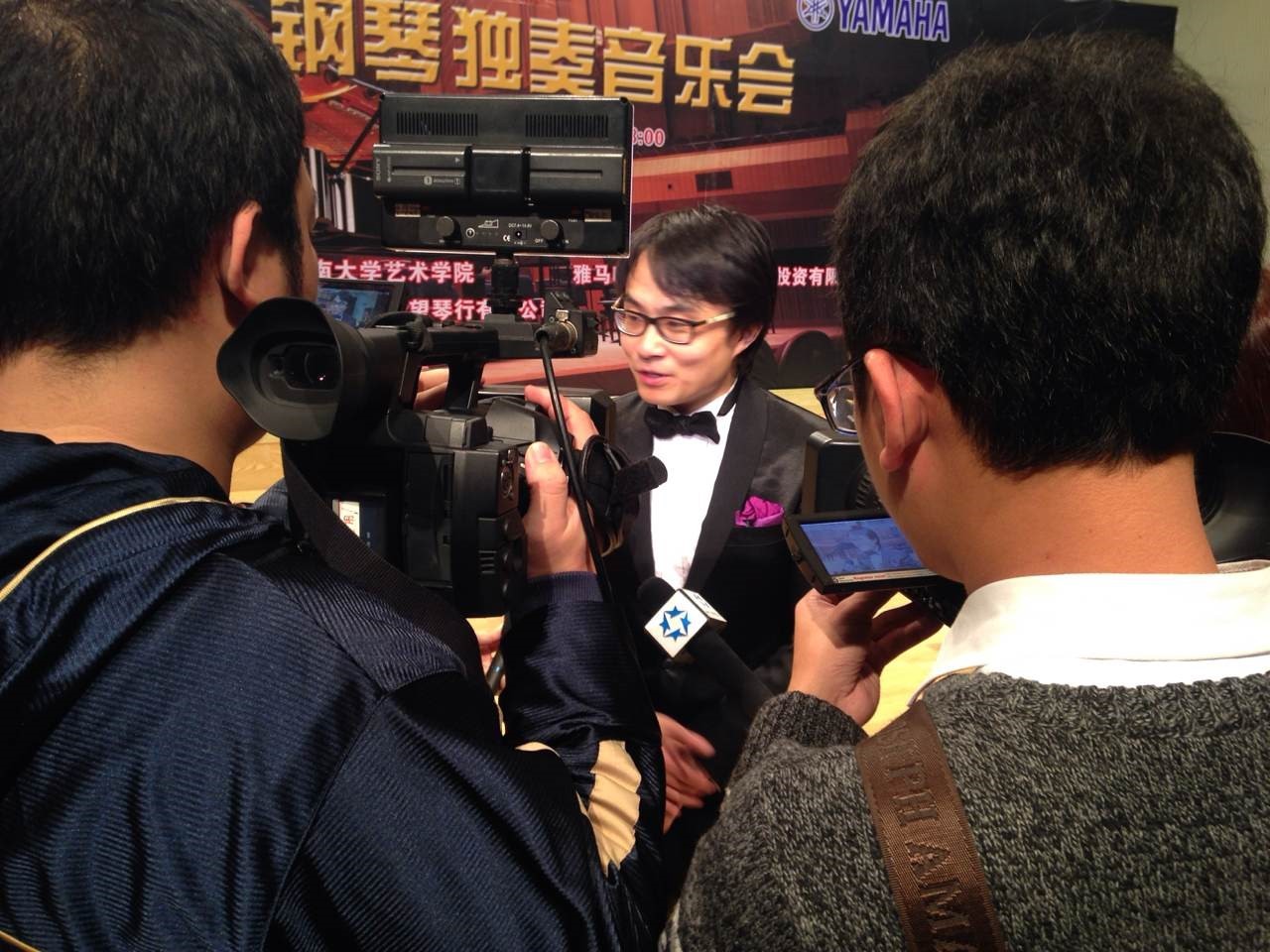 2015年1月11日 s36沙龙会艺术家宋思衡钢琴独奏音乐会暨大师班活动—海口站